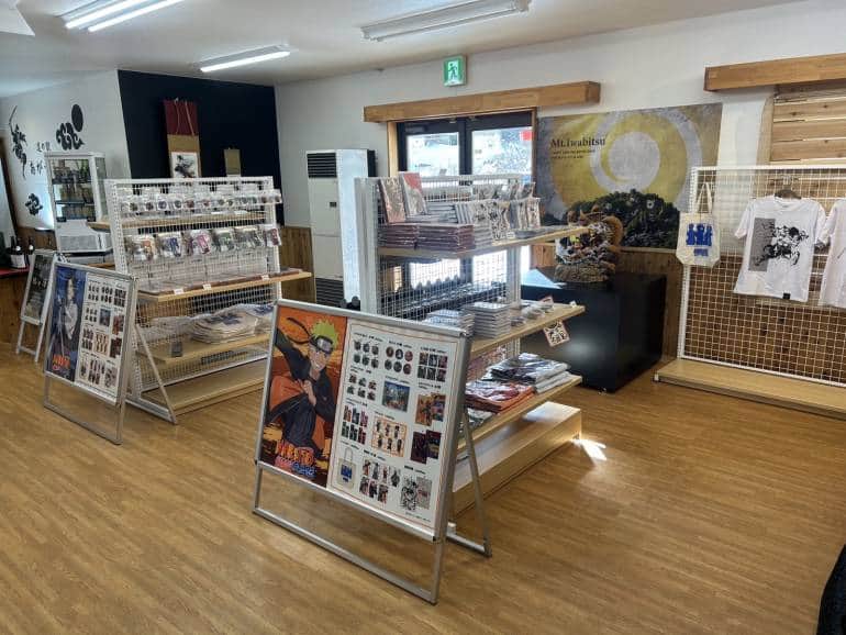 Agatsumakyo Michi no Eki Naruto area