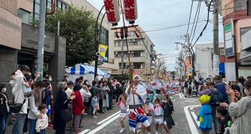 Odasaga Road Festival