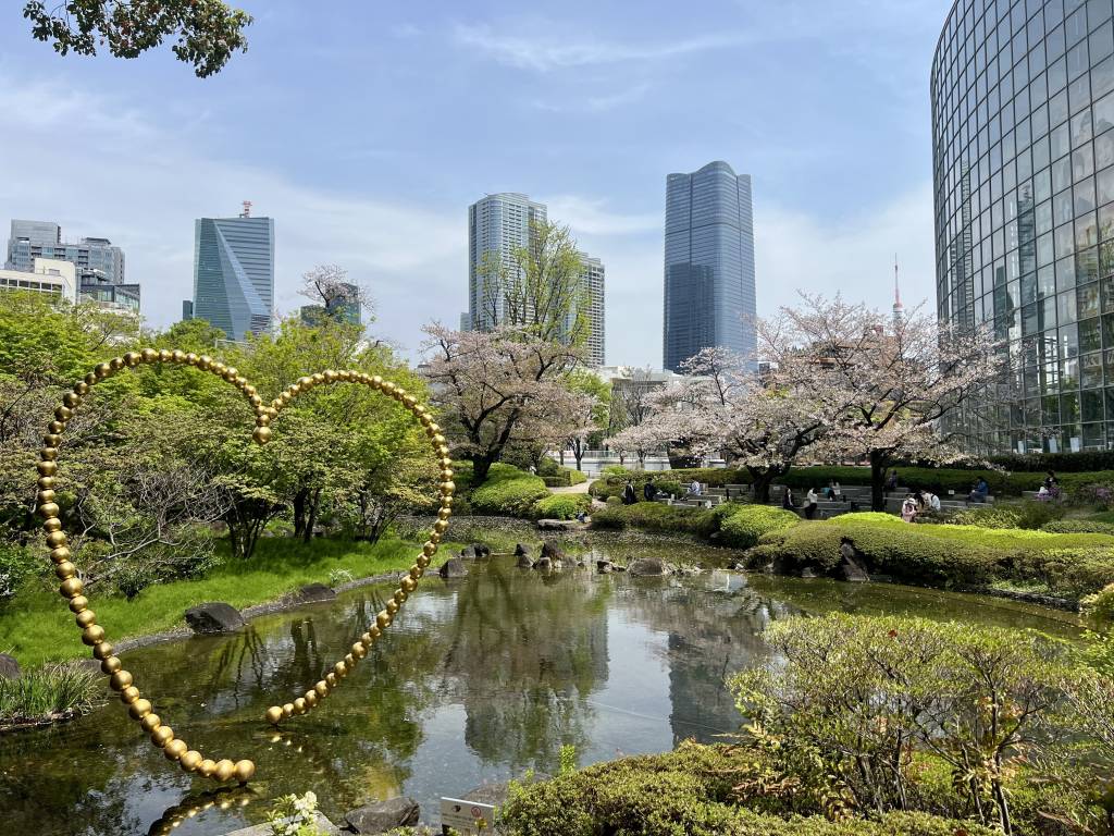 Mohri Garden in spring