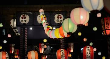 Lanterns surrounding the area of a Bon Dance summer festival in Japan.