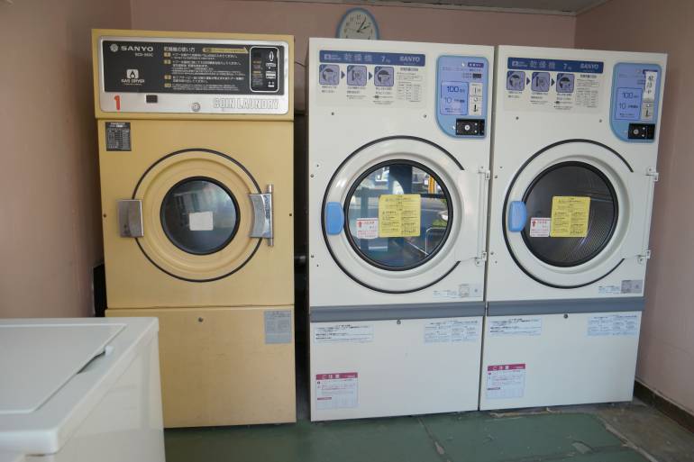 how to use a washing machine in japan