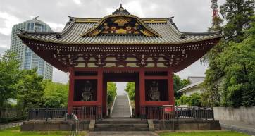 Temple gate leading to the park