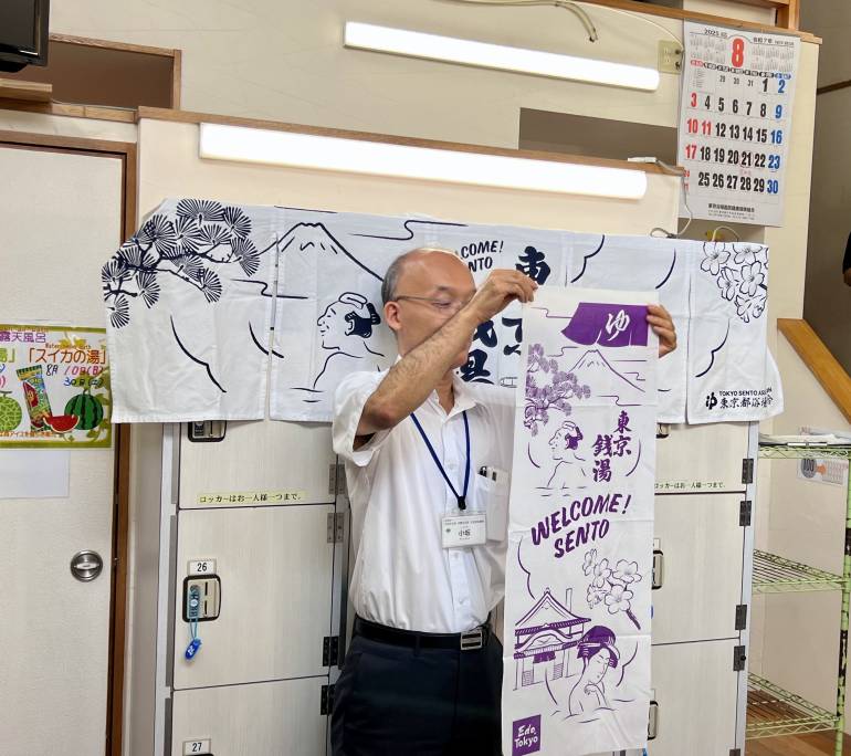 Representative of Tokyo Metropolitan Government promoting sento in Tokyo