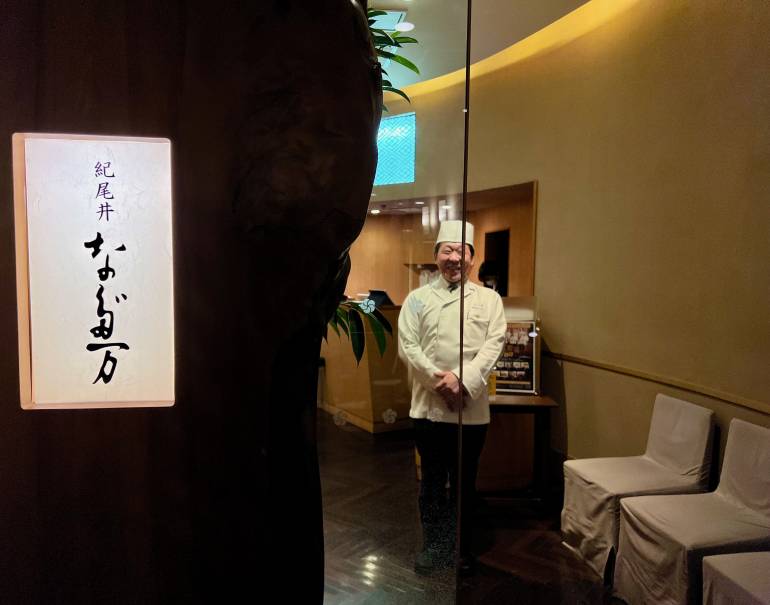 Chef Takeshita at Nadaman Kioi