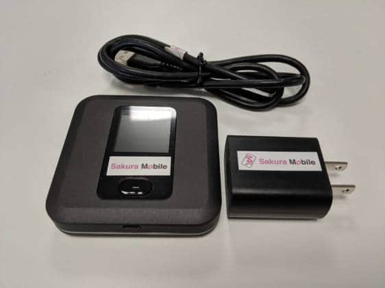 Sakura Mobile wifi router
