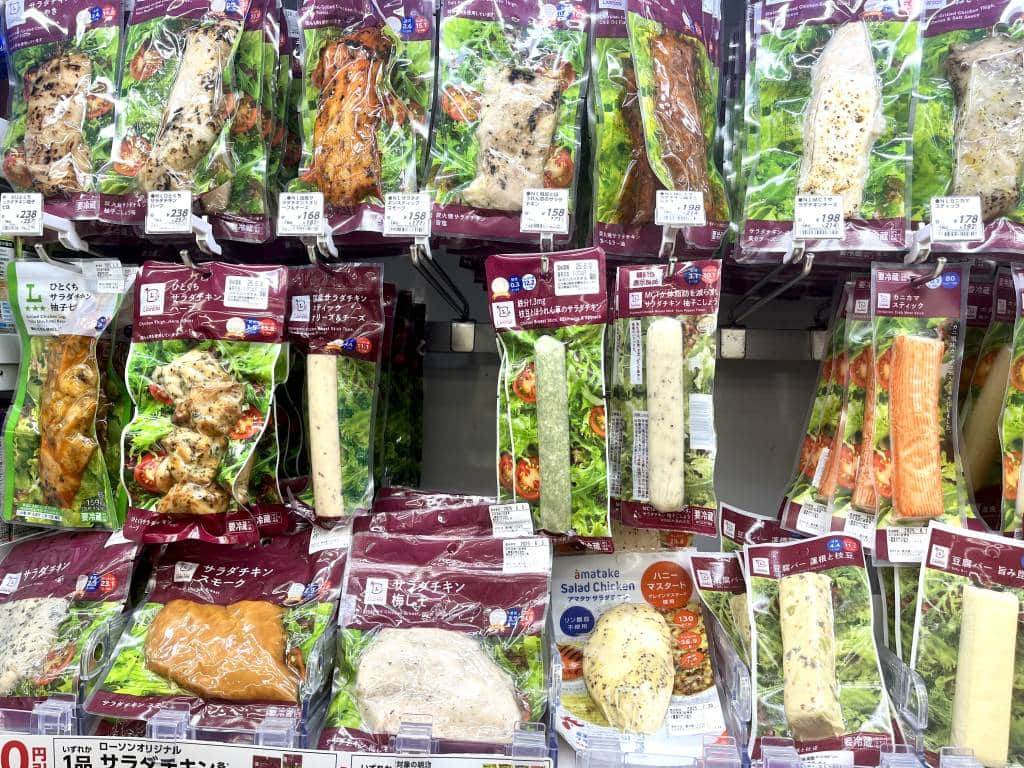 wall of meats natural lawson