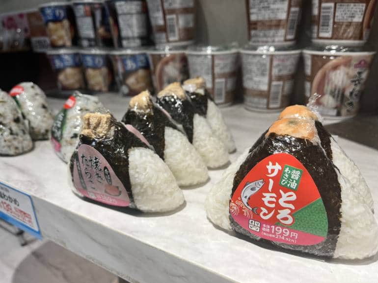onigiri at kitchen origin in July 2025