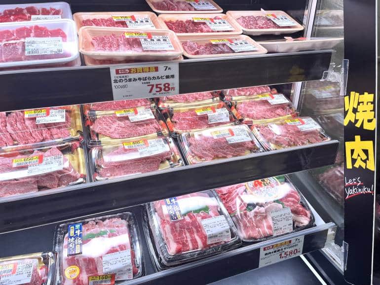 meats at summit supermarket 