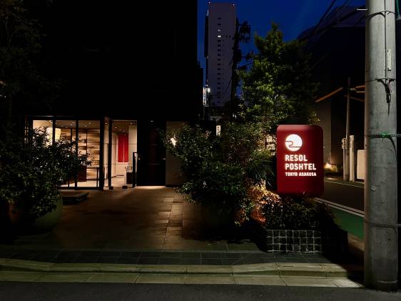 Resol Poshtel Tokyo Asakusa