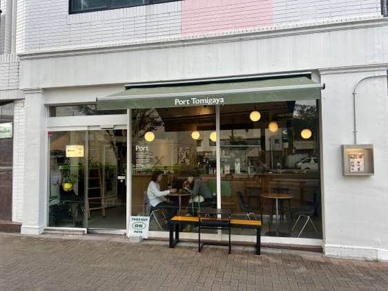 Outside of Port Tomigaya