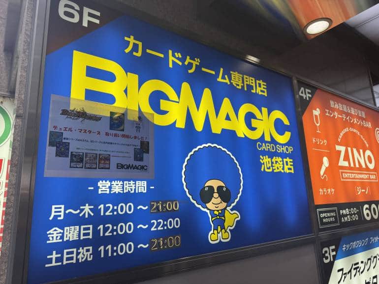 Sign for Big Magic, a trading cards store in Ikebukuro