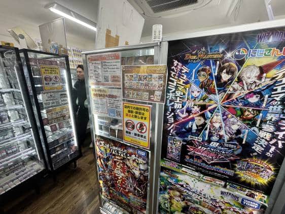 Posters for various trading cards and card games