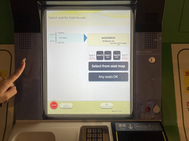 Select specific seat number