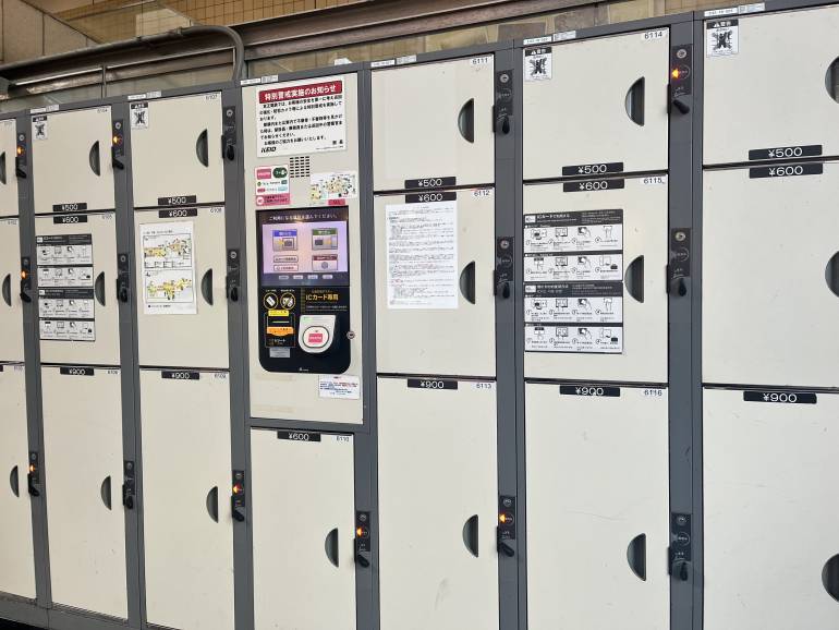 A wall of lockers at Shibuya Station.