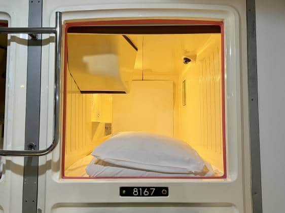 Shinjuku Kuyakusho-mae Capsule Hotel