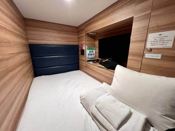 Smart Stay Shizuku Oimachi