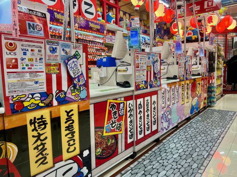 Cashier at Shinjuku Southeast Exit Annex store