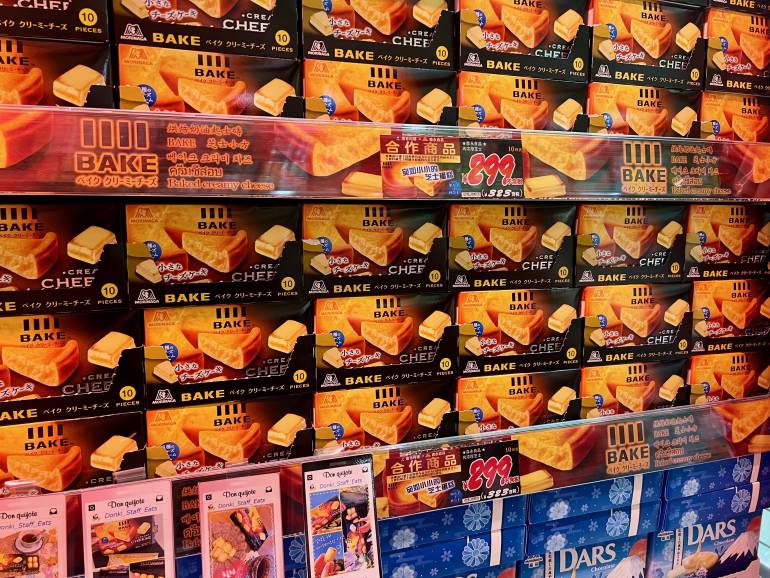 Don Quijote and Morinaga mini cheesecakes