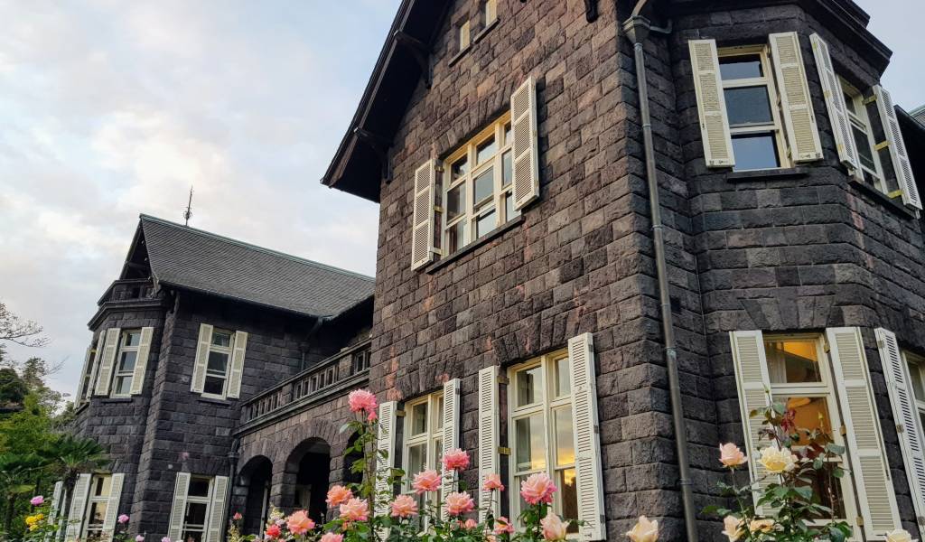 Kyu-Furukawa Gardens