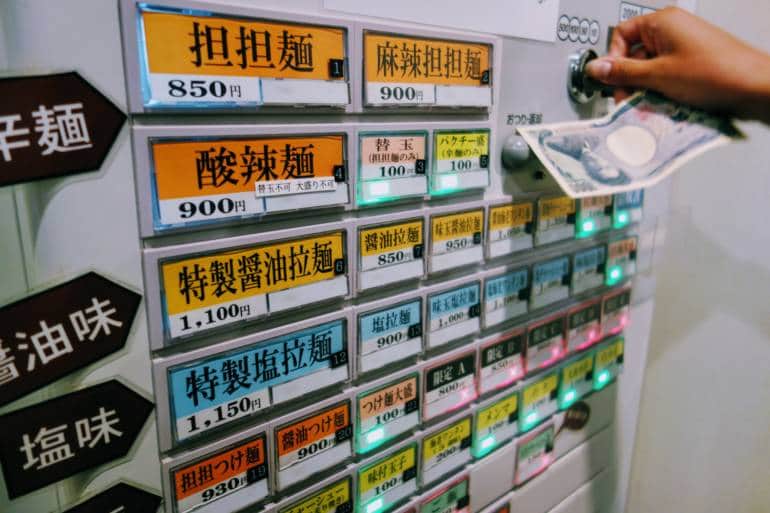 Nakiryu ticket machine