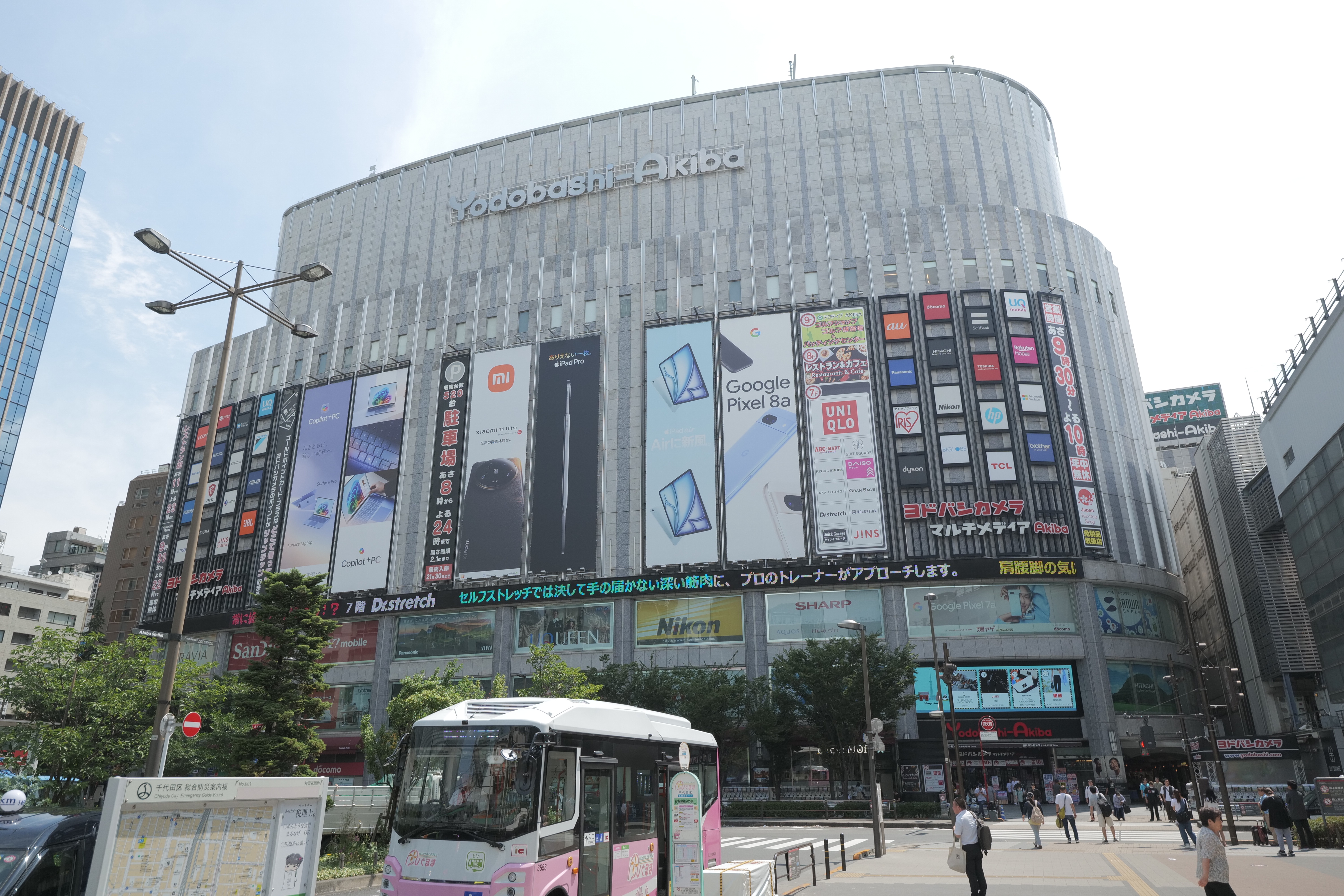 Yodobashi 相機旗艦店外牆