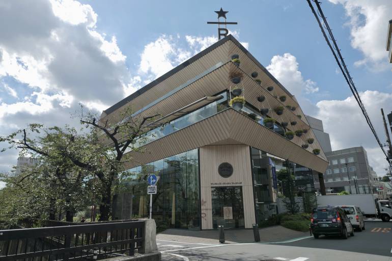 Starbucks Reserve Roastery Tokyo exterior