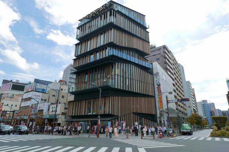 Asakusa Tourism Center exterior (architecture by Kengo Kuma)
