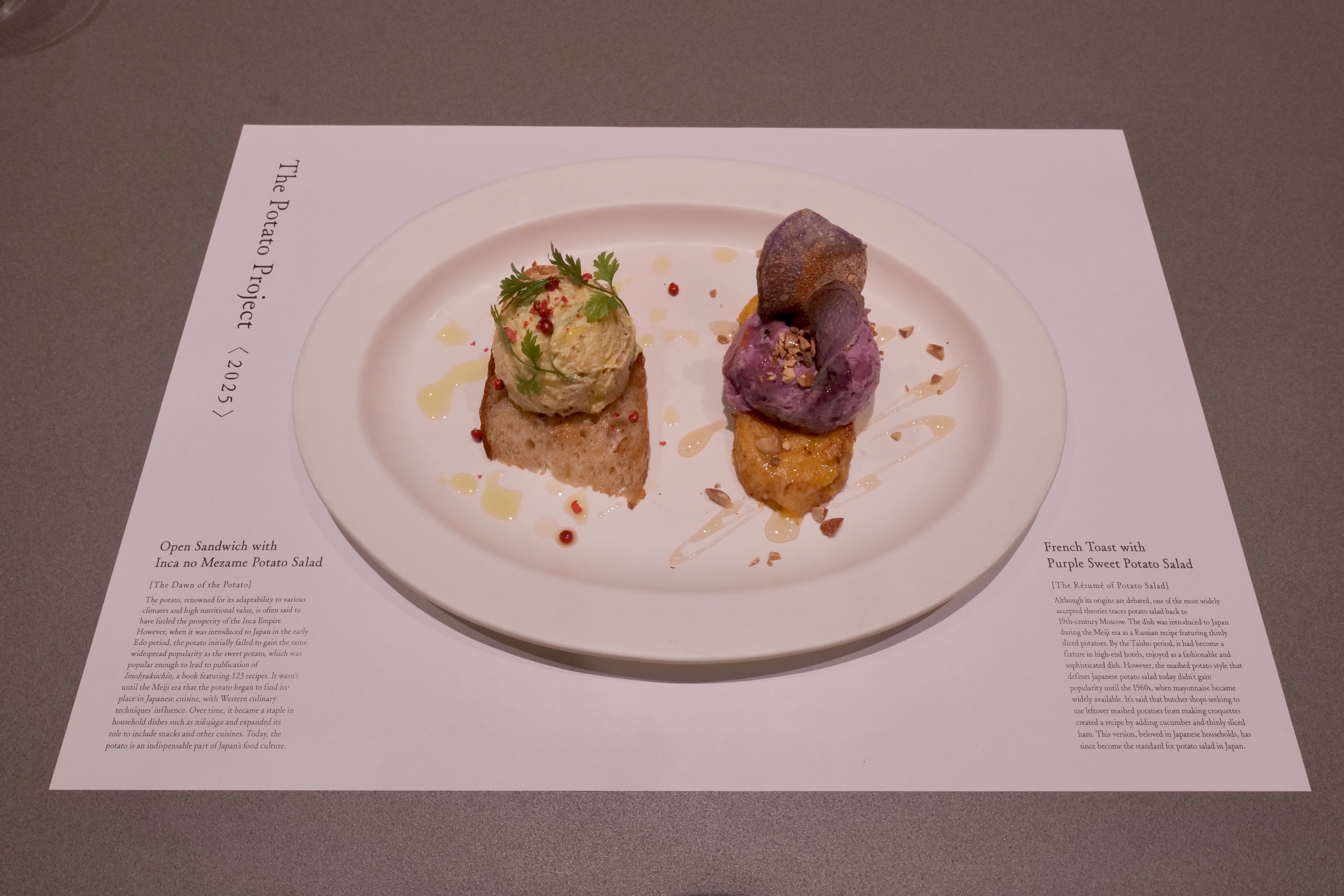 The Potato Project .