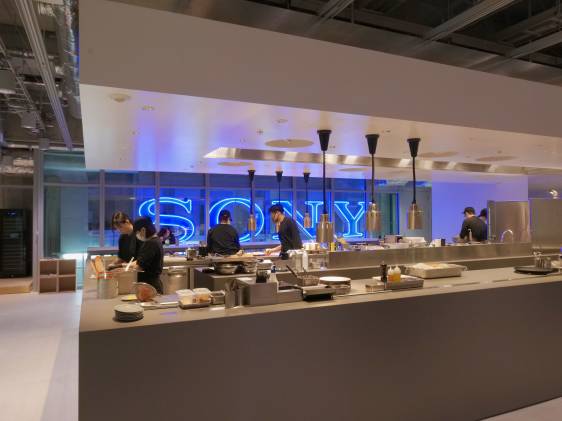 Inside of 1/2 (Nibun no Ichi)