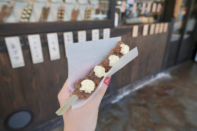 Fried Miso Mayo Senbei