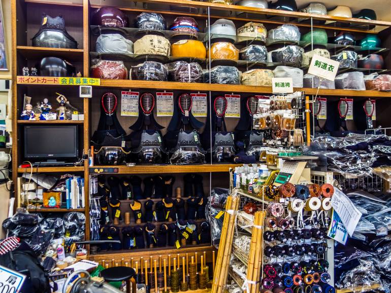 martial arts equipment tokyo