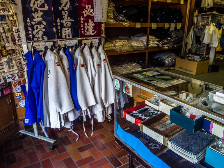 martial arts equipment tokyo