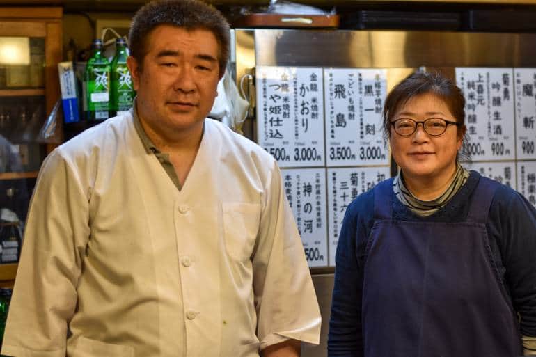 sakata sushi sellers