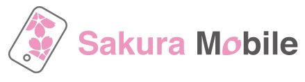 Sakura Mobile Logo