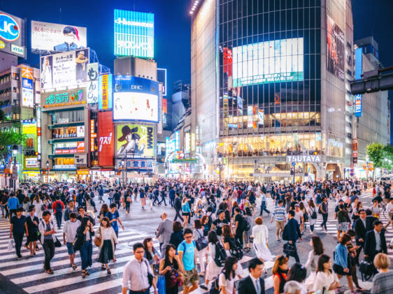A Beginner's Guide to Shibuya - Scramble Crossing, Shopping & Great Views!