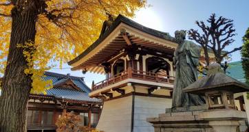 Shokakuji Temple Bell
