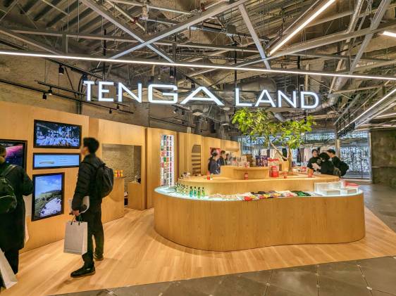 the shop tenga land in harajuku