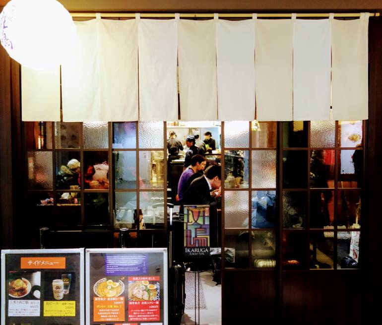 tokyo food guide culinary itinerary