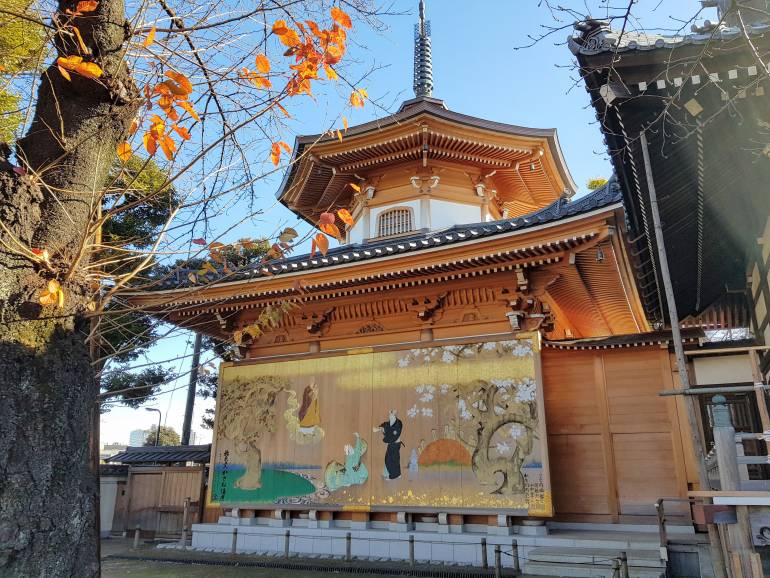 YUtenji Temple Stupa