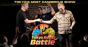 Tokyo Roast Battle