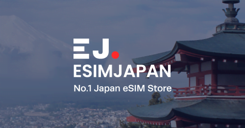 ESIMJAPAN.com horizontal logo