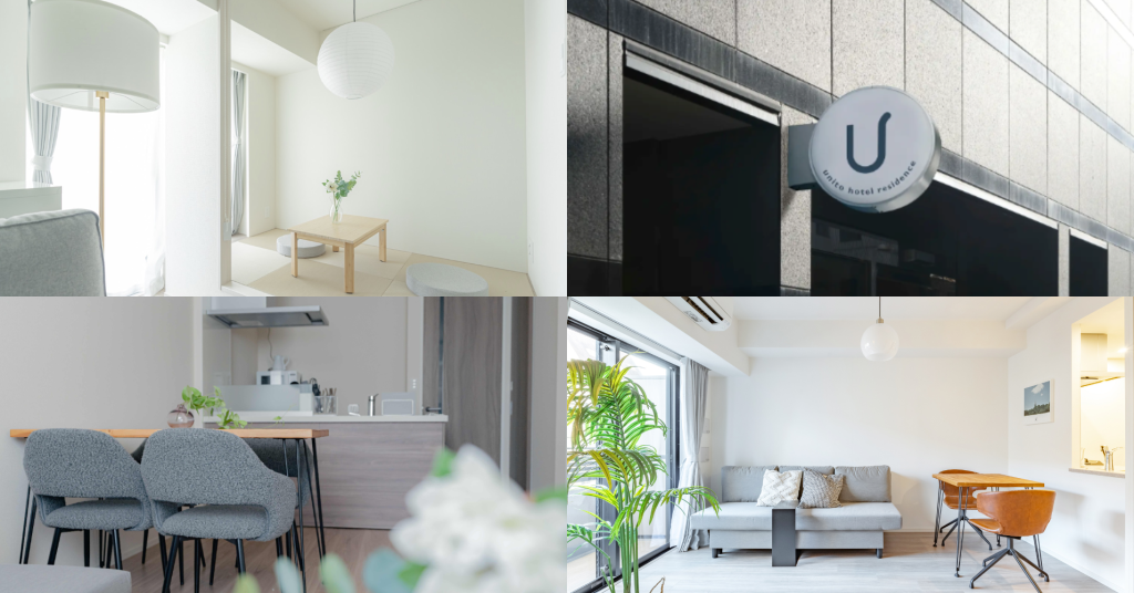 unito rental apartments